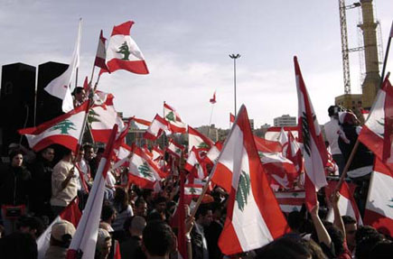 Lebanon Independence 2005